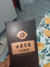 古井貢酒 年份原漿古8【26度】濃香型白酒輕度古8 26度 500mL 2瓶 （含禮袋） 曬單實(shí)拍圖