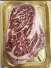 淳鮮四季澳洲金產(chǎn)直【冠軍和?！縈6-7谷飼眼肉牛排500g 健身食材源頭直發(fā) 曬單實(shí)拍圖