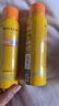 Mistine蜜絲婷防曬噴霧霜小黃噴100ml*2戶(hù)外高倍防水防汗女神節禮物 曬單實(shí)拍圖