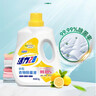 活力28地板清潔劑寵物家庭家用速干檸檬清新溫和大桶防蛀除菌拖地光亮 2kg*2瓶-地板清潔劑【清新檸檬】 曬單實(shí)拍圖