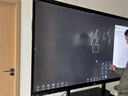 創(chuàng  )維（Skyworth）86英寸會(huì )議平板一體機會(huì )議顯示器電子白板教學(xué)觸摸觸控屏大屏MT8611+投屏器+移動(dòng)架+雙系統 曬單實(shí)拍圖