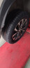 玲瓏輪胎汽車(chē)輪胎205/60R16 92V 綠行系列GREEN-Max HP050 適配軒逸速騰 曬單實(shí)拍圖