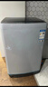 康佳全自動(dòng)波輪洗衣機9公斤 大容量比8公斤大家用宿舍租房神器 以舊換新國家補貼 KB90-JD201 曬單實(shí)拍圖