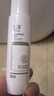 玉澤（Dr.Yu）皮膚屏障修護精華乳25ml（敏感肌舒緩泛紅補水保濕乳液改善干燥） 曬單實(shí)拍圖