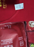恒源祥【10A抗菌】本命年保暖內衣男士套裝紅色秋衣秋褲馬年騏驥紅禮盒 曬單實(shí)拍圖