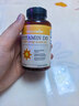 自然薇萃（naturewise）陽(yáng)光瓶維生素D3軟膠囊5000IU 活性vd3男女備孕成人補鈣360粒/瓶 曬單實(shí)拍圖