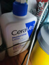 適樂(lè )膚（CeraVe）C乳473ml（男士女士生日禮物保濕補水乳液身體乳面霜隨機發(fā)貨） 曬單實(shí)拍圖