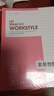 晨光（M&G）文具40張20本a5筆記本本子薄軟抄記事本軟面抄英語(yǔ)會(huì )議記錄本無(wú)線(xiàn)裝訂辦公用品 曬單實(shí)拍圖