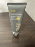 C咖雙管洗面奶80g氨基酸清潔控油潔面乳去黑頭角質(zhì)新年禮物 曬單實(shí)拍圖