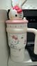 三麗鷗（SANRIO）凱蒂貓HelloKitty公仔冰霸保溫杯316不銹鋼帶吸管女女神禮物700ml 曬單實(shí)拍圖