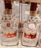 五糧液 普五八代 2022-26年 濃香型白酒 52度 500ml*2 雙瓶  曬單實(shí)拍圖