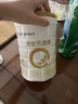 合生元（BIOSTIME）派星 嬰兒配方奶粉 1段(0-6個(gè)月) 法國進(jìn)口 800克 新國標 曬單實(shí)拍圖