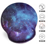 宜適酷（EXCO）星空舒適商務(wù)鼠標墊護腕硅膠 鼠標手枕超大號加厚大尺寸電腦辦公鼠標墊女生東營(yíng)游戲腕墊托8885 曬單實(shí)拍圖
