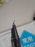 六品堂美工鋼筆書(shū)法專(zhuān)用彎尖彎頭練字硬筆書(shū)法剛筆0.7筆尖成人簽字簽名鋼筆女生可替換墨囊尖美工筆書(shū)法筆 曬單實(shí)拍圖