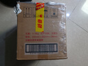 五糧液尖莊紅標 2019年 濃香型白酒 52度 500ml*12 整箱裝 陳年白酒【名酒鑒真】 曬單實(shí)拍圖