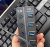 穆象USB3.0擴展塢獨立供電帶開(kāi)關(guān)筆記本電腦臺式機一拖四延長(cháng)線(xiàn)轉換器直插鍵盤(pán)鼠標U盤(pán)分線(xiàn)器HUB集線(xiàn)器 送【5V2A電源】4口全2.0帶獨立開(kāi)關(guān) 0.3M 曬單實(shí)拍圖