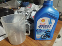 愛(ài)德王子殼牌摩托車(chē)機油踏板車(chē)機油摩托車(chē)潤滑油10w-40 SL級 1L AX6 曬單實(shí)拍圖