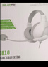 聲籟E810 英語(yǔ)口語(yǔ)聽(tīng)說(shuō)考試專(zhuān)用耳機頭戴式中考高考錄音跟讀人機對話(huà)耳麥帶話(huà)筒USB接口Type-C兩用白色 曬單實(shí)拍圖