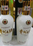 茅臺貴州大曲 醬香型白酒 新老款隨機 53度 500mL 6瓶 貴州大曲70年代 曬單實(shí)拍圖