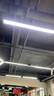 順美 led日光燈長(cháng)條燈辦公室吊燈吸頂吊線(xiàn)雙管教室超市理發(fā)店工程燈具 黑框120-10CM-48W-直角-吸吊兩用 曬單實(shí)拍圖