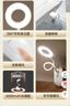 美的（Midea）充電款小臺燈家用學(xué)生學(xué)習專(zhuān)用書(shū)桌燈宿舍閱讀夾子床頭燈 曬單實(shí)拍圖