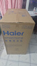 海爾（Haier）半自動(dòng)雙桶雙缸洗衣機 12KG大容量  強力去污洗大件 一級能效家電國家補貼以舊換新 XPB120-81D2 曬單實(shí)拍圖