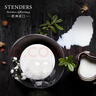 施丹蘭（STENDERS）【鐘楚曦同款】茶樹(shù)香氛皂手工皂潔面皂沐浴進(jìn)口皂100g 新年禮物 曬單實(shí)拍圖