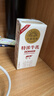 北海牧場(chǎng) 特濃牛乳純牛奶200ml*12盒 3.8g原生乳蛋白自帶甜感高鈣奶禮盒裝 曬單實(shí)拍圖