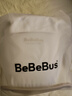 bebebus【全新升級】嬰幼兒背帶腰凳嬰兒0到36個(gè)月護腰抱娃神器背帶0-3歲 曬單實(shí)拍圖