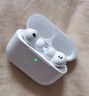 Apple/蘋(píng)果 AirPods Pro (第三代) 搭配MagSafe充電盒 (USB-C) 蘋(píng)果耳機 藍牙耳機 適用iPhone/iPad/Mac 曬單實(shí)拍圖
