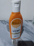 dyey美白防曬霜隔離二合一男女SPF50+高倍防曬面部全身200ml女神節 曬單實(shí)拍圖