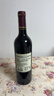 瑪茜建發(fā)酒業(yè) 法國原瓶進(jìn)口瑪茜珍藏黑品樂(lè )紅葡萄酒IGP干紅 禮盒750ml 750mL 1瓶 曬單實(shí)拍圖