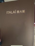 意大萊（Italai）男士純棉保暖內(nèi)衣男秋衣秋褲打底條紋保暖內(nèi)衣秋冬男新疆棉套裝 211寶藍(lán) XL碼 曬單實(shí)拍圖