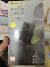 臺電（TECLAST） 充電寶【3C認證】10000毫安時(shí)小巧輕薄迷你隱身出行兼容22.5快充移動(dòng)電源適用于小米蘋(píng)果華為安卓 曬單實(shí)拍圖
