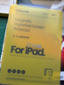 閃魔iPad磁吸類(lèi)紙膜iPad Air8/7/6 11英寸26/25款M3芯片繪畫(huà)專(zhuān)用全屏膜可拆卸 曬單實(shí)拍圖