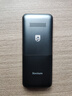 飛利浦（PHILIPS）P510 老年人手機 超長(cháng)待機大字大聲 移動(dòng)聯(lián)通電信4G全網(wǎng)通 直板金屬機身 學(xué)生專(zhuān)用功能機 隕石黑 曬單實(shí)拍圖