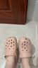卡駱馳（CROCS）洞洞鞋云朵女鞋夏季新款運動(dòng)沙灘鞋休閑涼鞋拖鞋206750 7AF-焦糖粉 36-37 曬單實(shí)拍圖