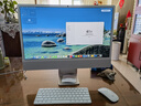 Apple/蘋(píng)果AI/iMac24英寸M4(10+10核)16G 1T銀色一體式電腦Z1EH0003C 曬單實(shí)拍圖