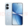 小米（MI）REDMI Turbo 5 Max 天璣9500s 9000mAh大電池 1.5K陽(yáng)光屏 12+256 海風(fēng)藍 小米紅米5G手機 曬單實(shí)拍圖