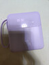 3C認證充電寶20000毫安大容量超級快充自帶線(xiàn)可上飛機移動(dòng)電源 紫-標準版【自帶四線(xiàn)+普通快充】 【極速發(fā)貨/次日達】可上飛機 曬單實(shí)拍圖
