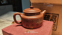 范家壺莊;THE ASSOCIATION OF CERAMIC ART MASTERS宜興紫砂壺純全手工原礦龍血砂家用茶具德鐘壺 德鐘 150ml 曬單實(shí)拍圖