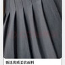 帛芮半身裙女秋冬季2025款新款百褶裙帶內襯高腰顯瘦A字短裙JK裙子 曬單實(shí)拍圖