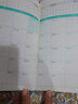 法拉蒙（faramon）2026年日程本高顏值筆記本本子莫蘭迪色效率手冊每日計劃本時(shí)間管理商務(wù)辦公記事本可定制 藍色 曬單實(shí)拍圖