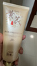 ORGINESE黃芪洗面奶男女士氨基酸美減黃提亮白膚色淡深層斑溫和清潔面38節 曬單實(shí)拍圖