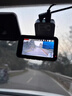 ?？低旵200行車(chē)記錄儀前后雙錄高清汽車(chē)載星光夜視語(yǔ)音控1440p 前后雙錄【套餐一】32G卡+車(chē)充+USB線(xiàn) 曬單實(shí)拍圖