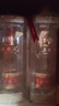 五糧液 普五八代 2022-26年 濃香型白酒 52度 500ml*2 雙瓶  曬單實(shí)拍圖