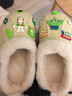 果洛菲（GUOLUOFEI）兒童棉拖鞋室內家居秋冬毛絨親子防水棉鞋男女童小童 沙色 33-34 曬單實(shí)拍圖