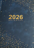 金值藍色星空搭扣日程本 2026年計劃筆記本本子新年元旦生日禮物禮品工作日志記事日歷辦公商務(wù)手冊 曬單實(shí)拍圖