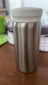 MUJI不銹鋼保溫保冷/便攜式 保溫杯 200ml  曬單實(shí)拍圖