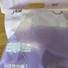 婧麒（JOYNCLEON）【20條】一次性?xún)妊澰颇浇z升級款無(wú)菌免洗旅行出差孕婦產(chǎn)后生理期 白色(20條滅菌裝) XL 曬單實(shí)拍圖